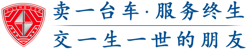 電動(dòng)觀(guān)光車(chē)-電動(dòng)巡邏車(chē)-電動(dòng)消巡車(chē)-垃圾清運(yùn)車(chē),生產(chǎn)制造廠(chǎng)家-五菱
